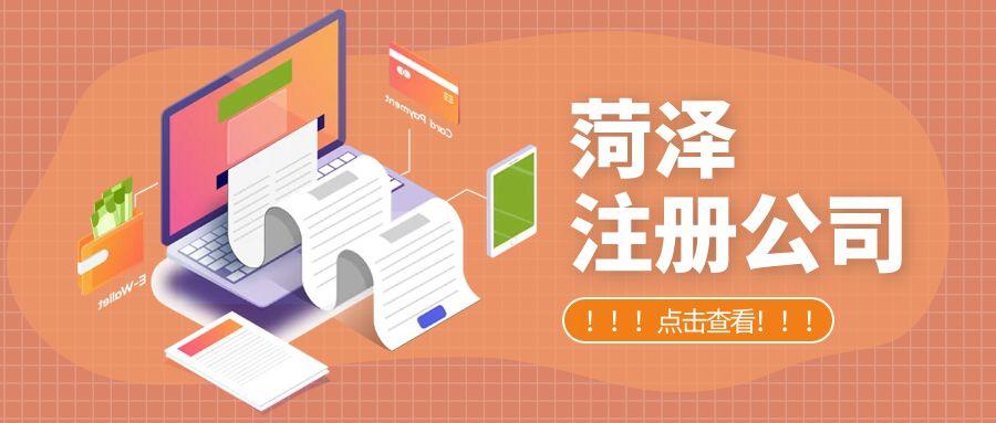 专利申请捷径？揭秘专利申请流程与误区