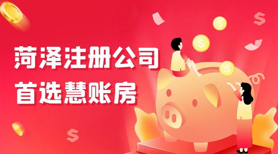 税务代理联系方式怎么填写_税务代理联系方式大全